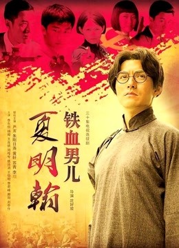 鳗鱼霏儿 &#8211; 穹妹真爱版[21P/2V-428MB]